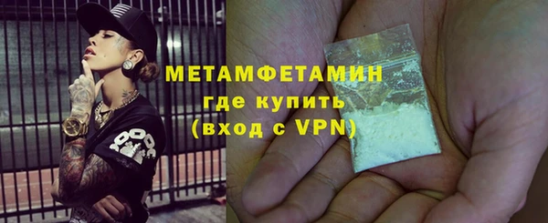 марки lsd Заволжск
