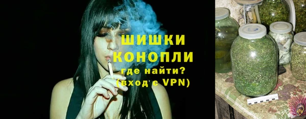 марки lsd Заволжск