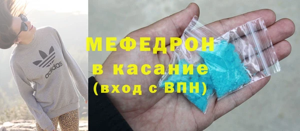 ALPHA PVP Заволжье