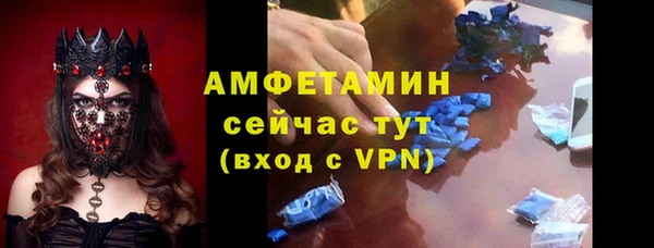 марки lsd Заволжск