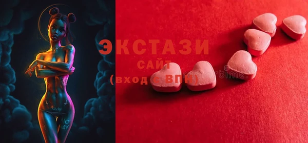 марки lsd Заволжск