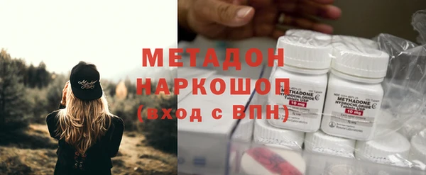 ALPHA PVP Заволжье