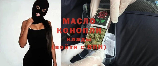 ALPHA PVP Заволжье
