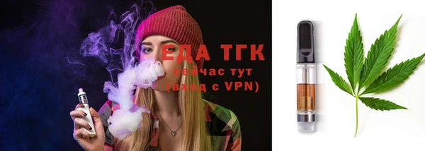 марки lsd Заволжск