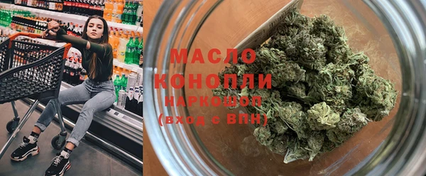 марки lsd Заволжск