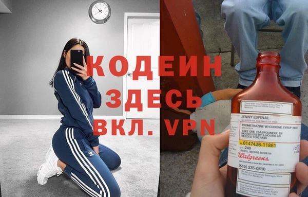 марки lsd Заволжск