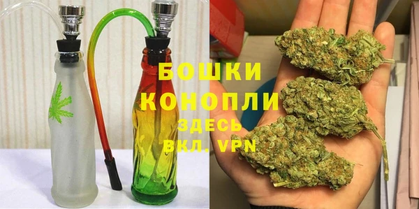 МДМА Заводоуковск