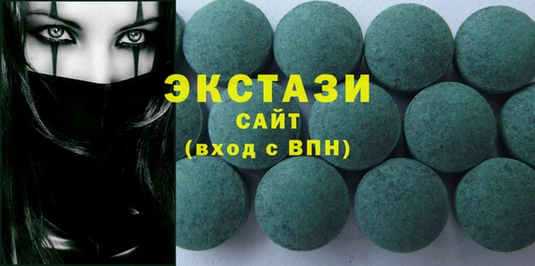 ALPHA PVP Заволжье