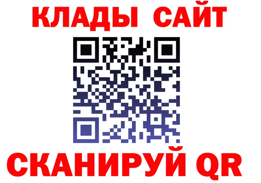 А ПВП Crystall зеркало площадка блэк спрут Козловка
