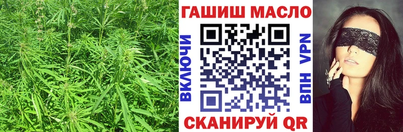 Дистиллят ТГК жижа  Купить закладки  Козловка 